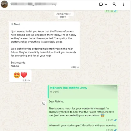 # Customer Feedback: Better Than Expected