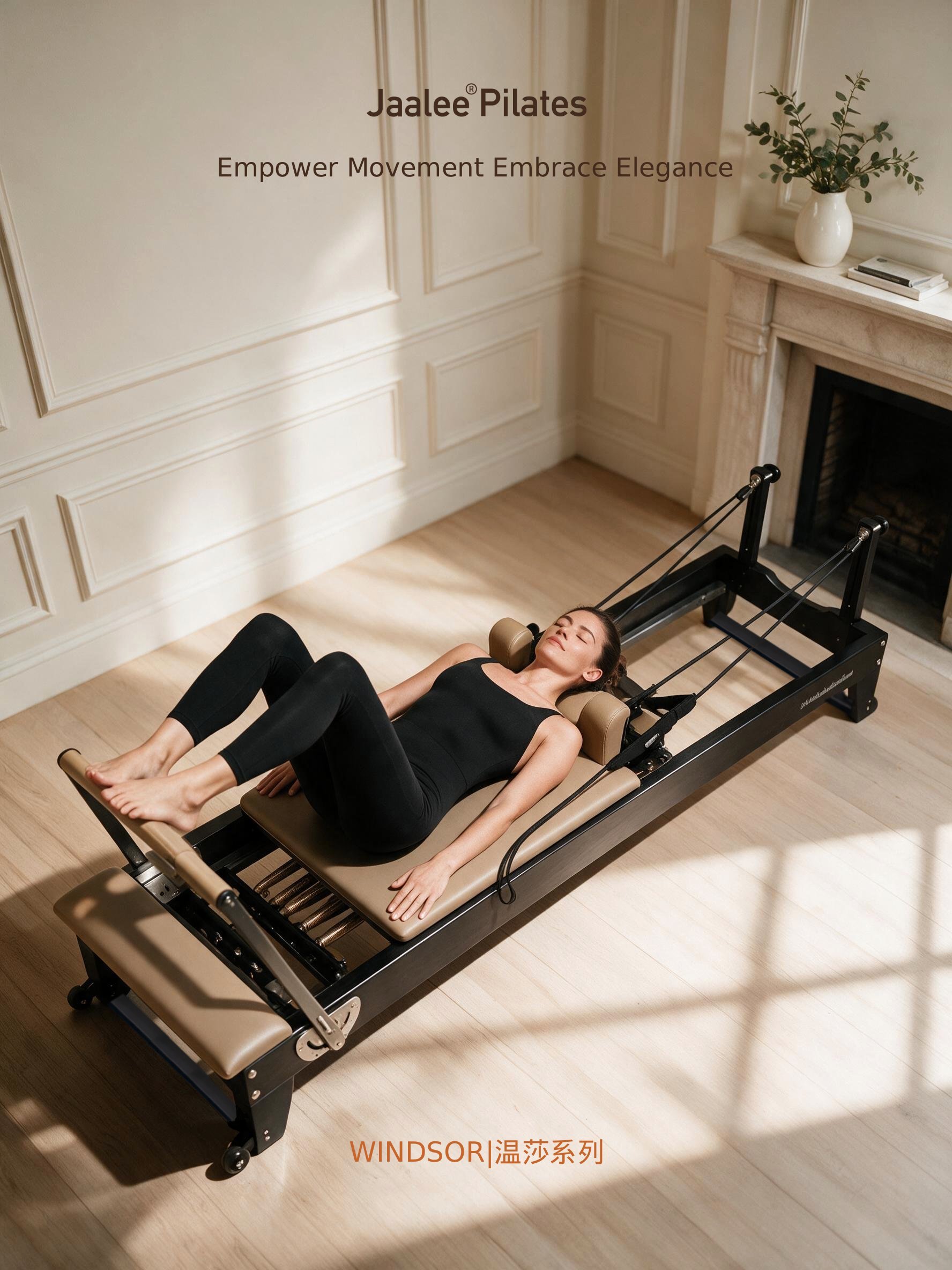 NEW PRODUCT NEWS | WINDSOR SERIES REFORMER