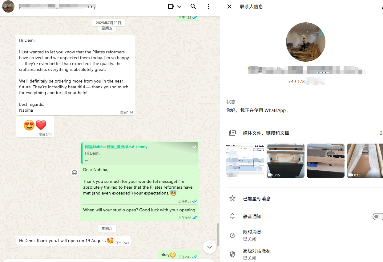 微信图片_20261012112854_231_4.png